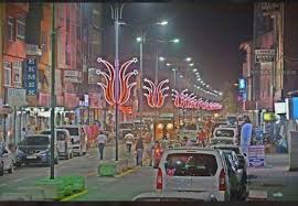 Patnos 7/24 Çekici (Oto Kurtarma) Hizmeti